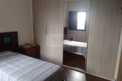 Apartamento Condomínio Chiari  -  Valinhos